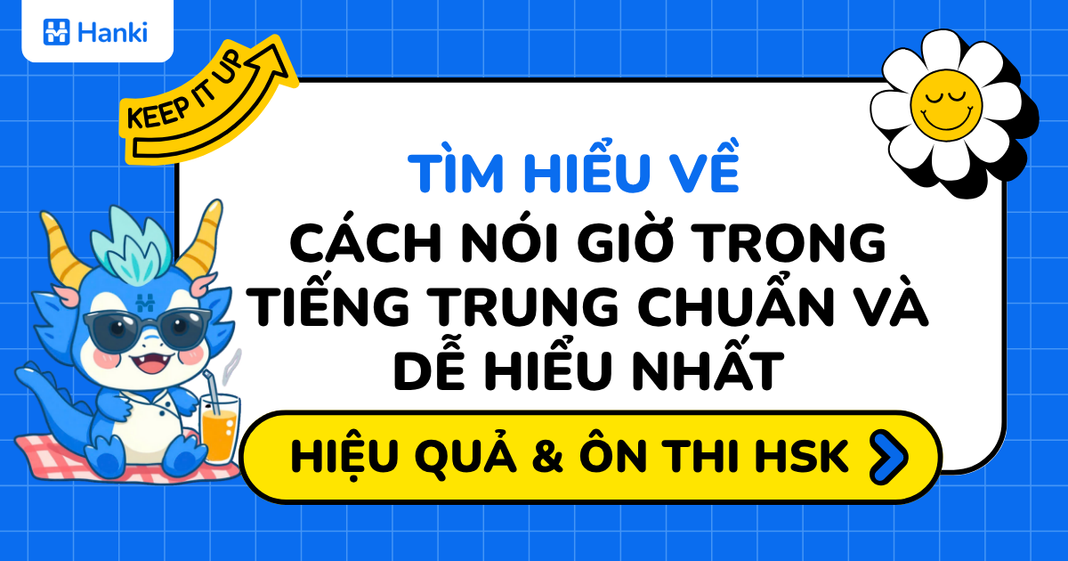 cách nói giờ trong tiếng trung
