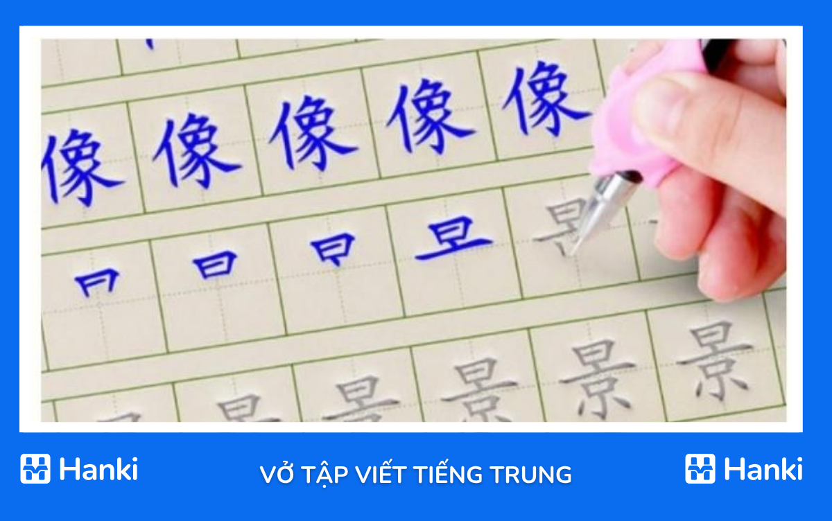 vở tập viết tiếng trung 