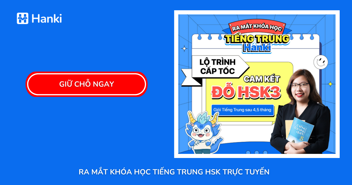 học tiếng trung online