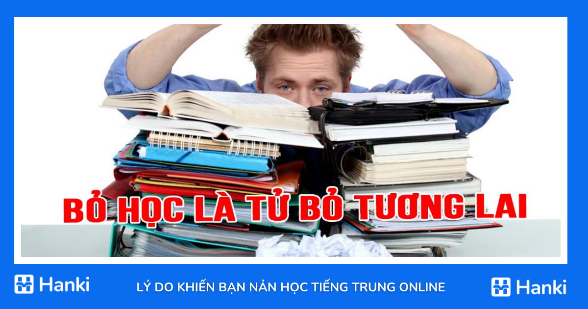 học tiếng trung online 