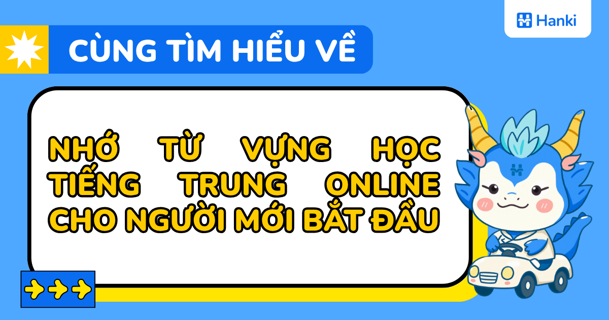học tiếng trung online cho người mới bắt đầu 