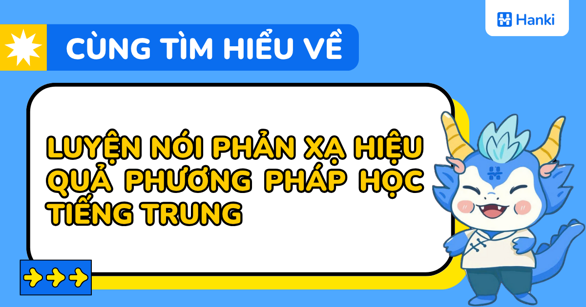 phương pháp học tiếng trung