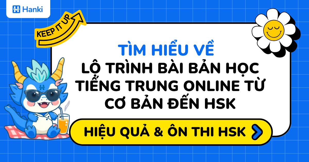 học tiếng trung online