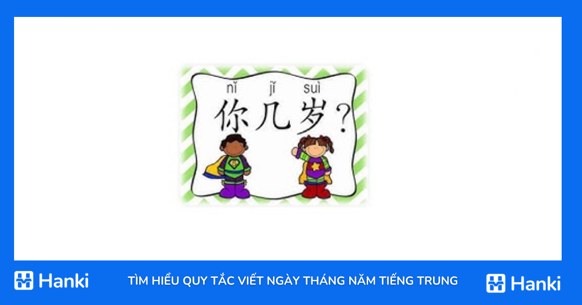 cách viết ngày tháng nằm sinh trong tiếng trung 