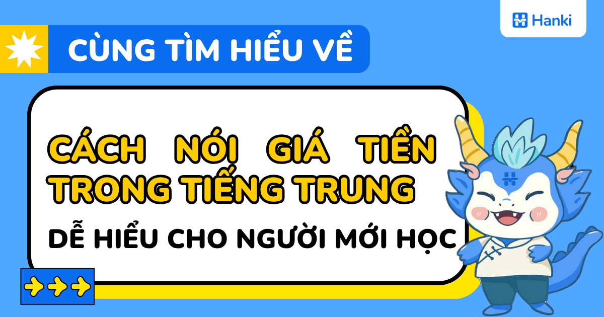 cách nói giá tiền trong tiếng trung