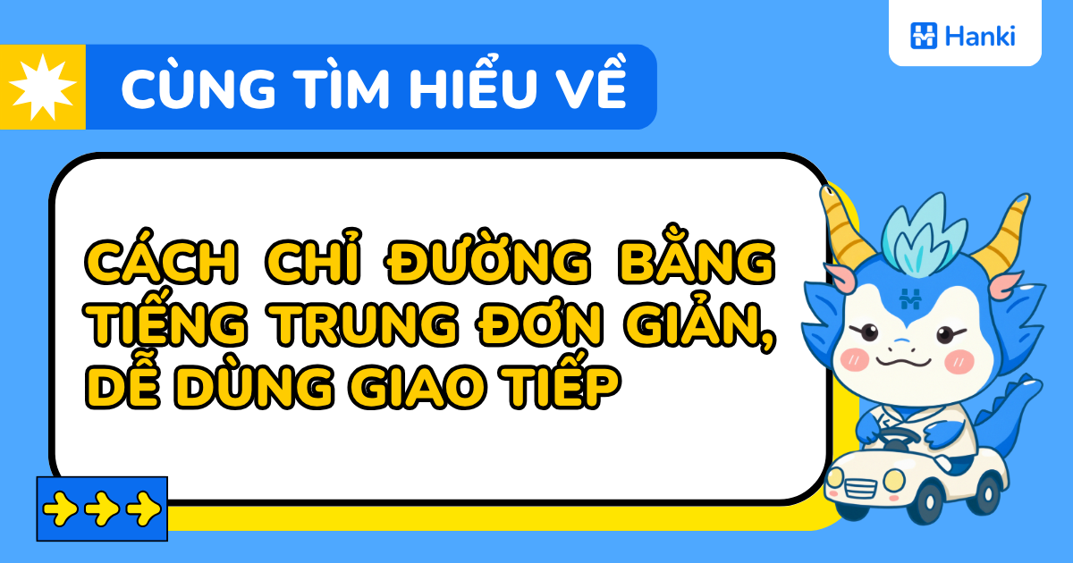 cách chỉ đường bằng tiếng trung