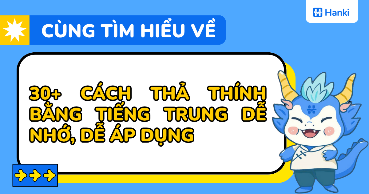 cách thả thính bằng tiếng trung