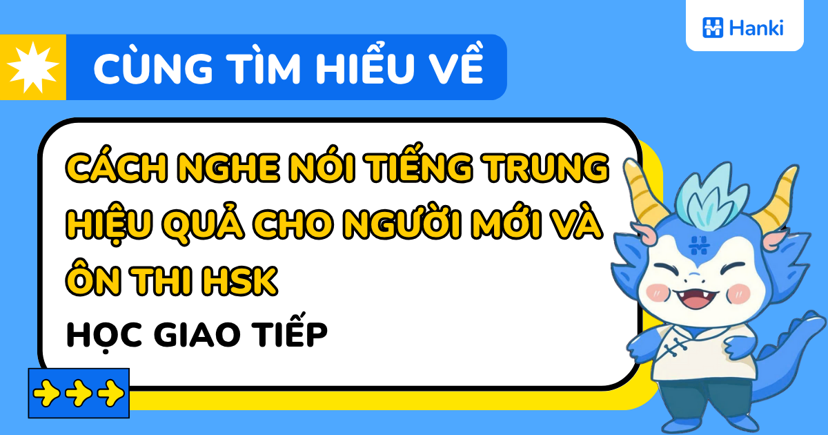cách nghe nói tiếng trung hiệu quả