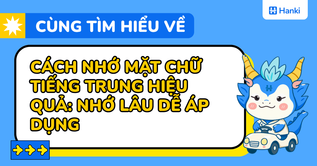 cách nhớ măt chữ tiếng trung