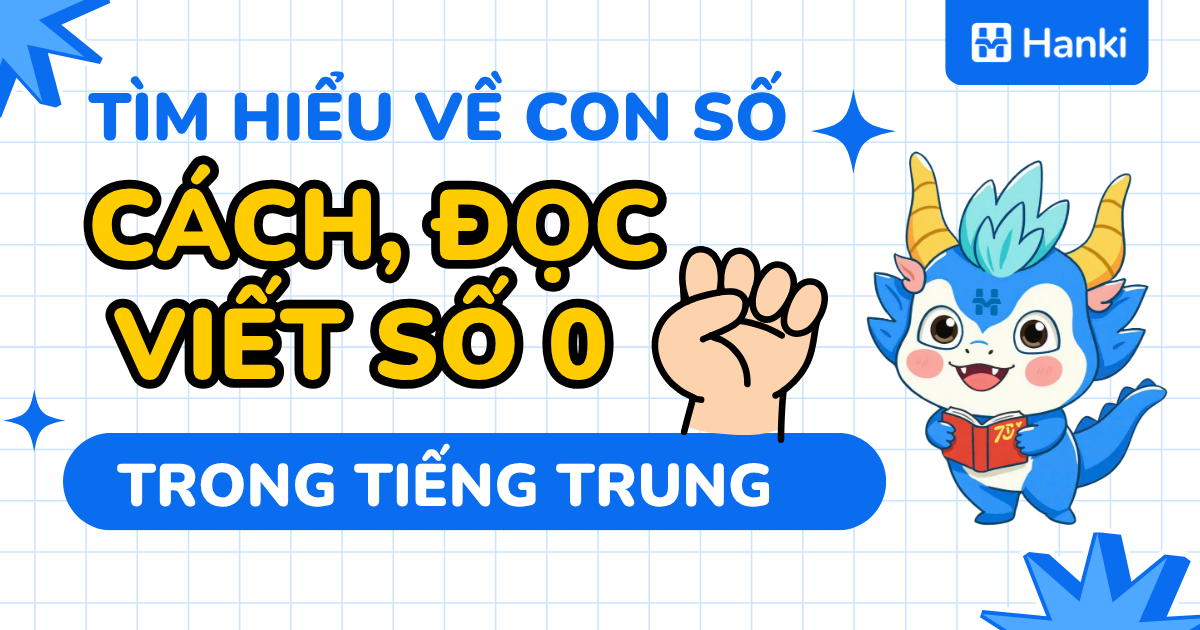 cách viết số 0 tiếng trung