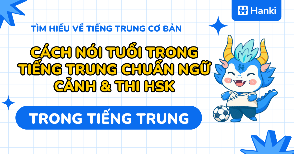 cách nói tuổi trong tiếng trung