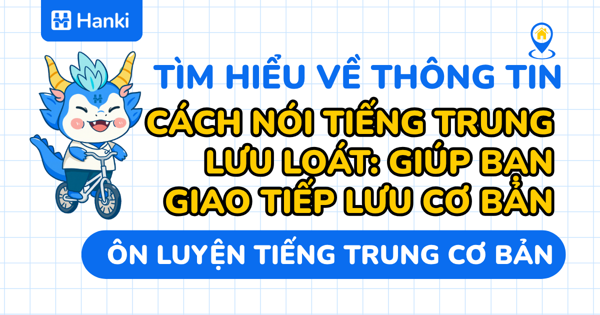 cách nói tiếng trung lưu loát