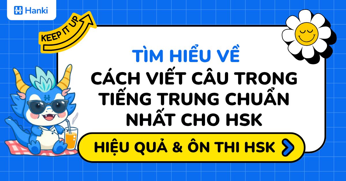 cách viết câu trong tiếng trung