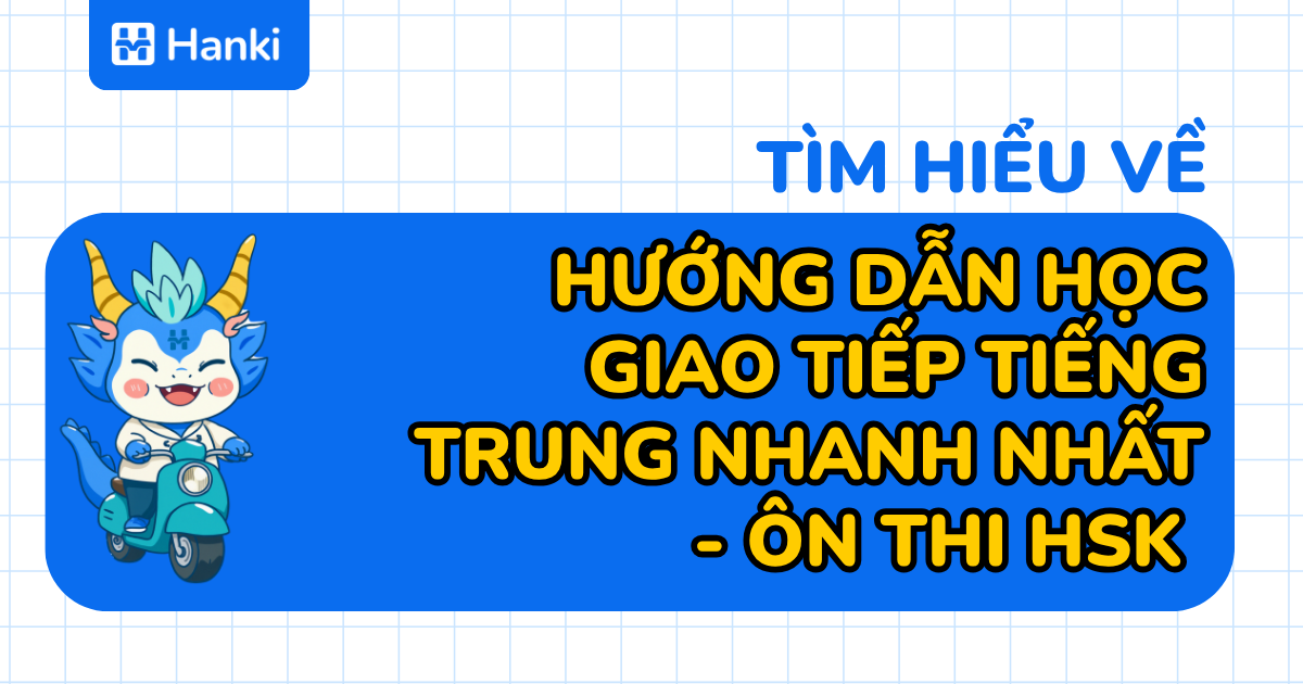 học giao tiếp tiếng trung nhanh nhất