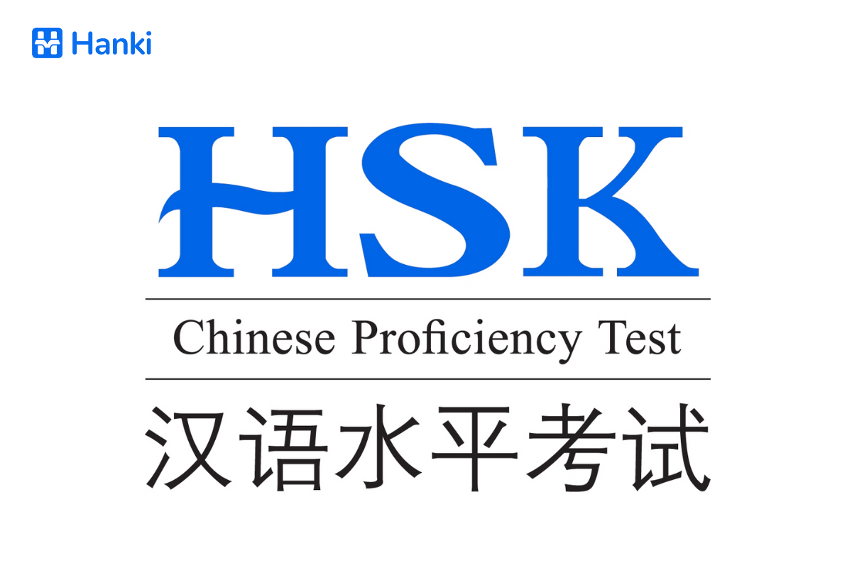 hsk và hskk là gì