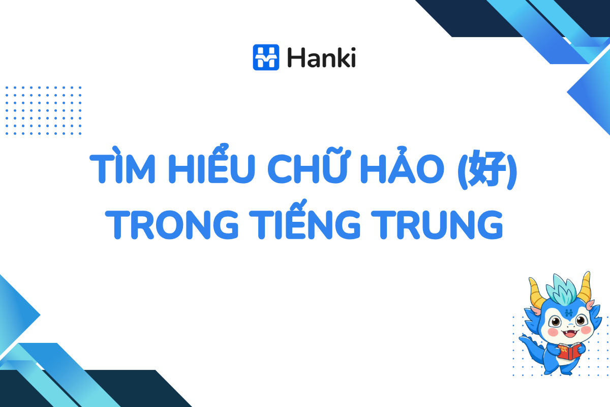 cách viết chữ hảo trong tiếng trung
