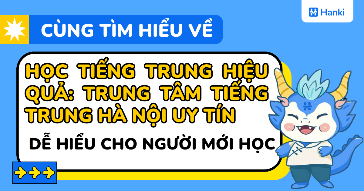 trung tâm tiếng trung
