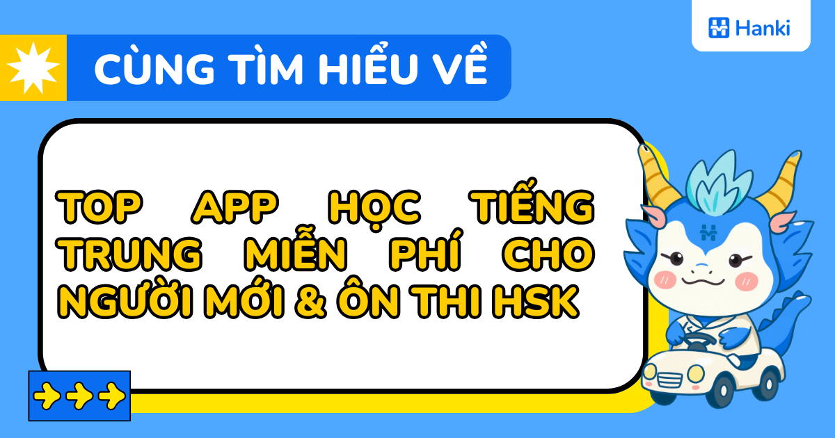 cách học tiếng trung cho người mới bắt đầu