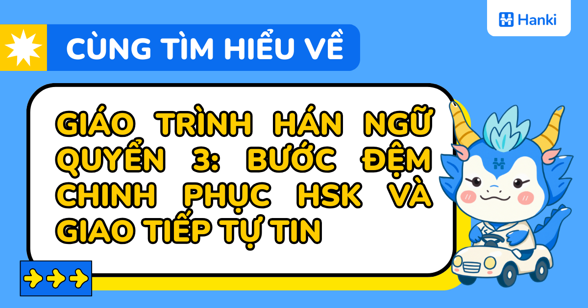 giáo trình hán ngữ quyển 3