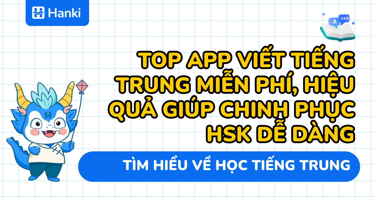 app viết tiếng trung