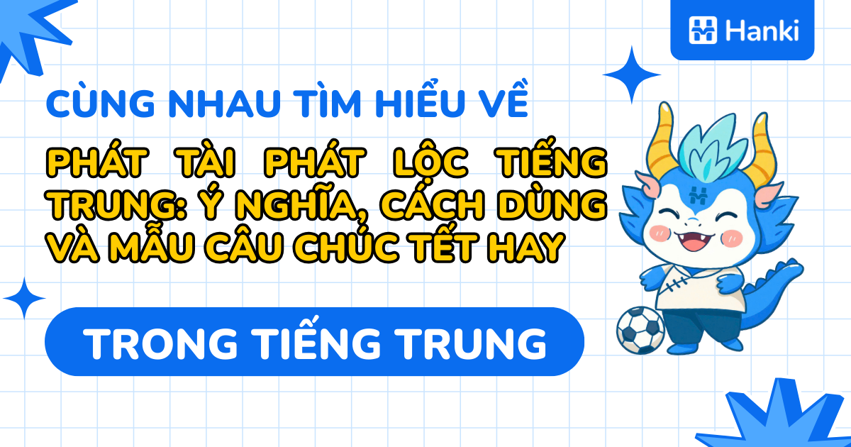 phát tài phát lộc tiếng trung