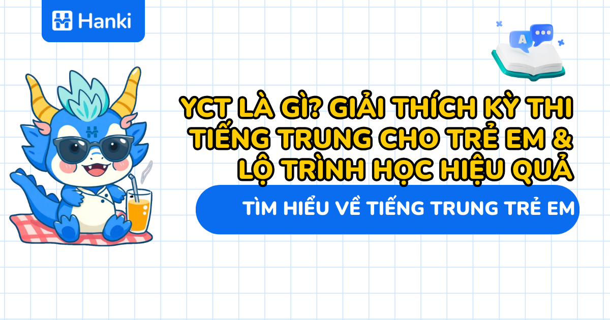 yct là gì