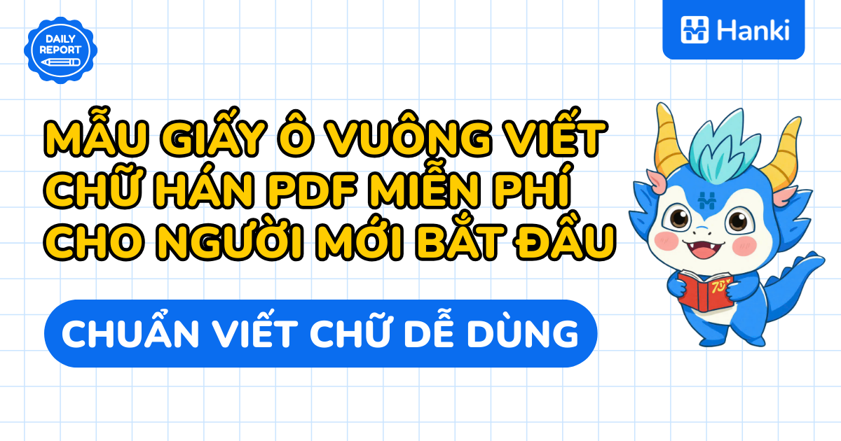 mẫu giấy ô vuông viết chữ hán pdf