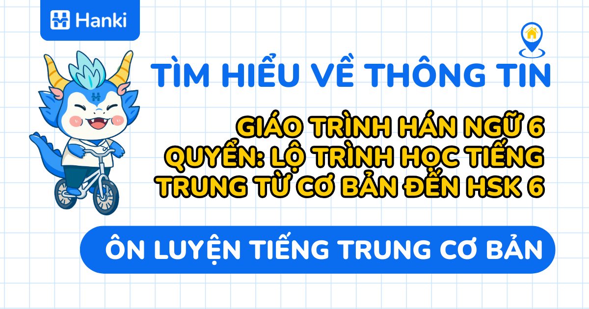 giáo trình hán ngữ