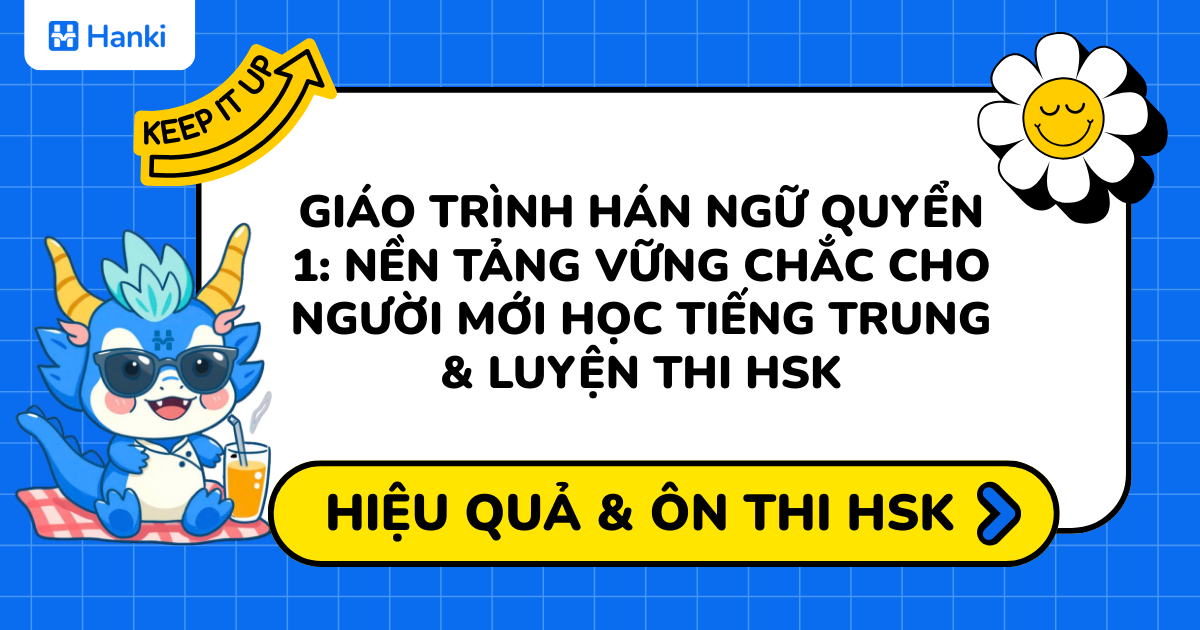 giáo trình hán ngữ quyển 1