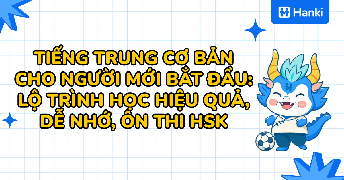giao tiếp tiếng trung cơ bản