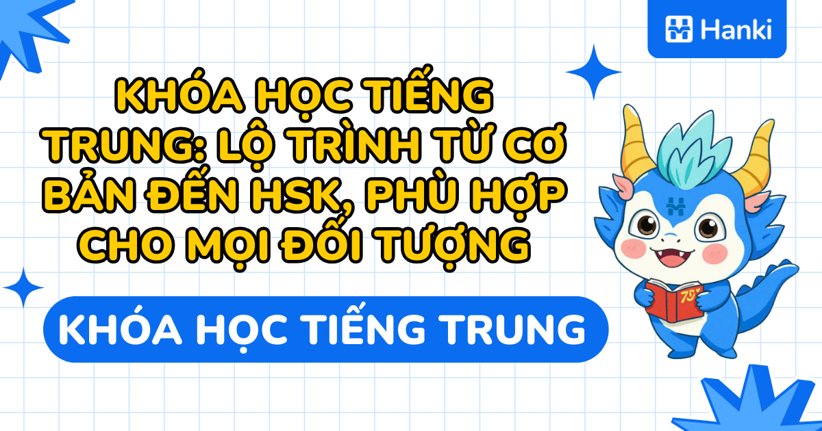 khóa học tiếng trung