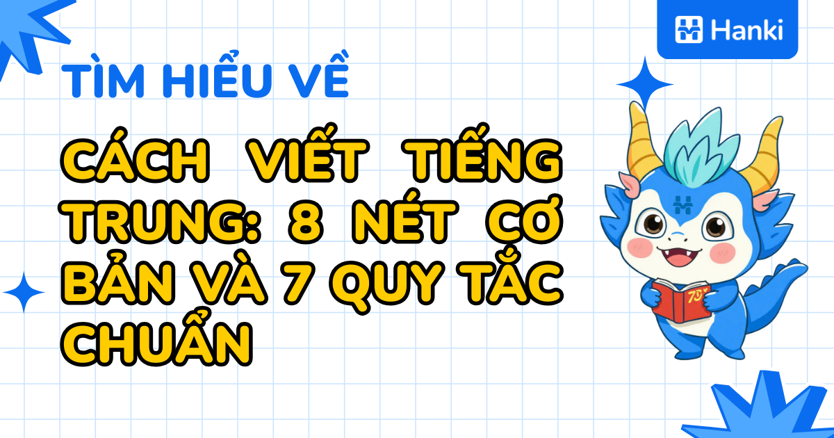 cách viết tiếng trung