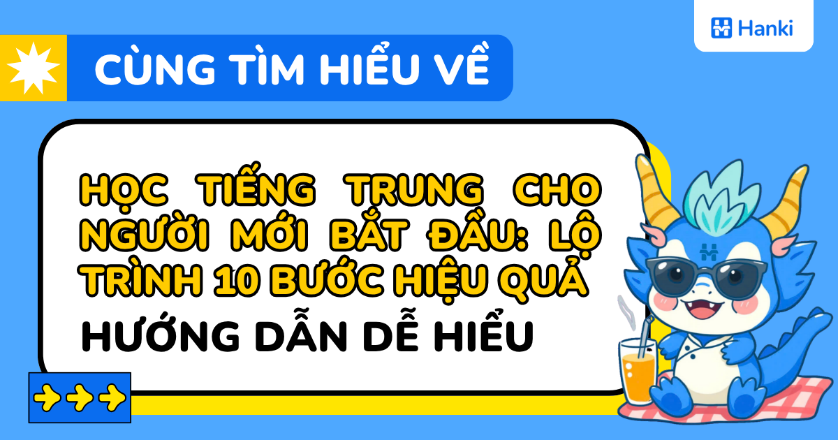 học tiếng trung cho người mới bắt đầu
