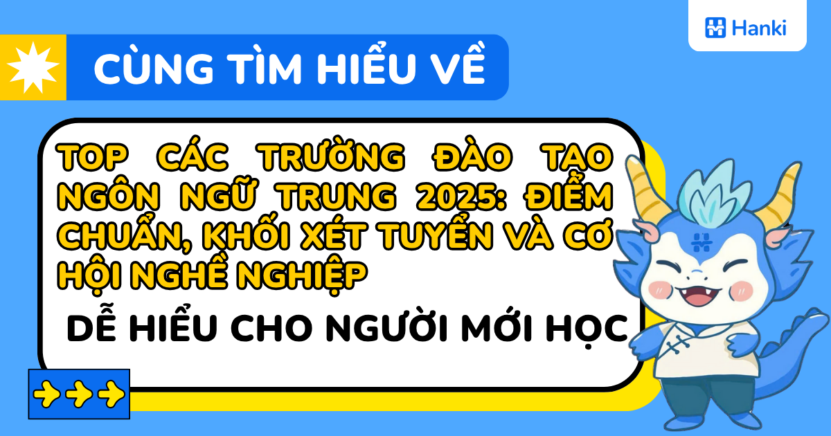 các trường đào tạo ngôn ngữ trung