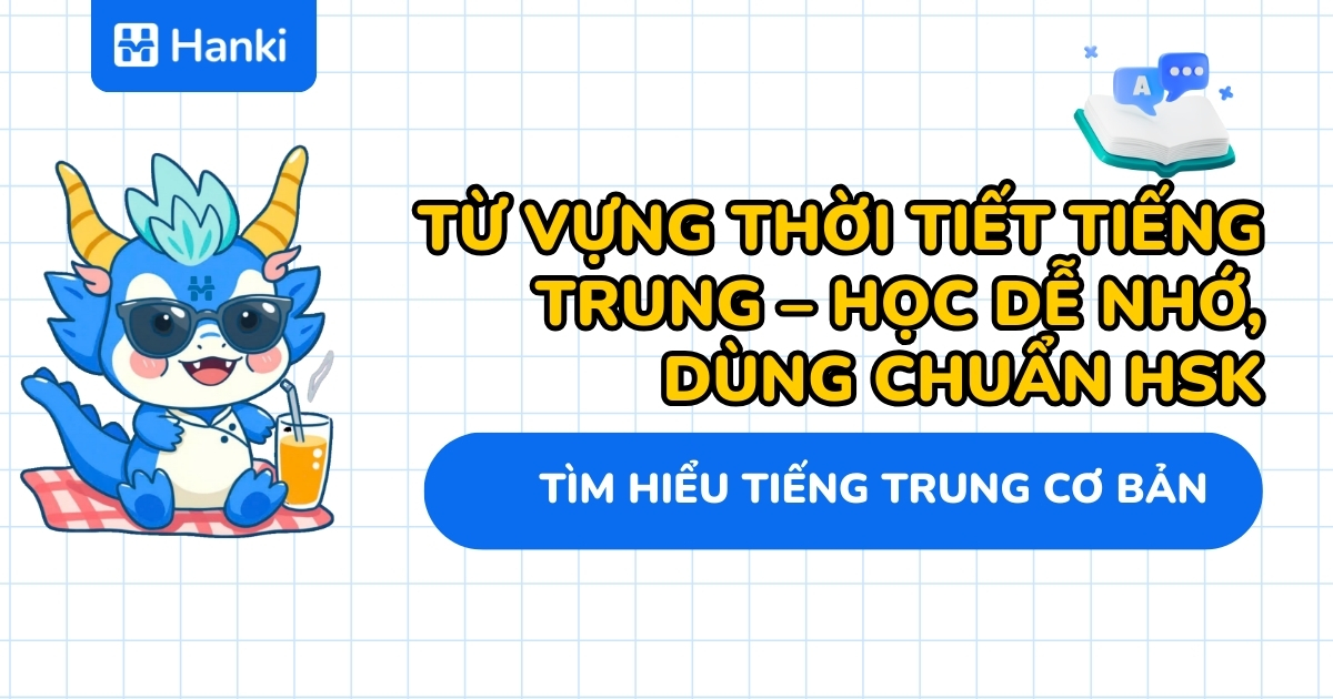 từ vựng thời tiết tiếng trung