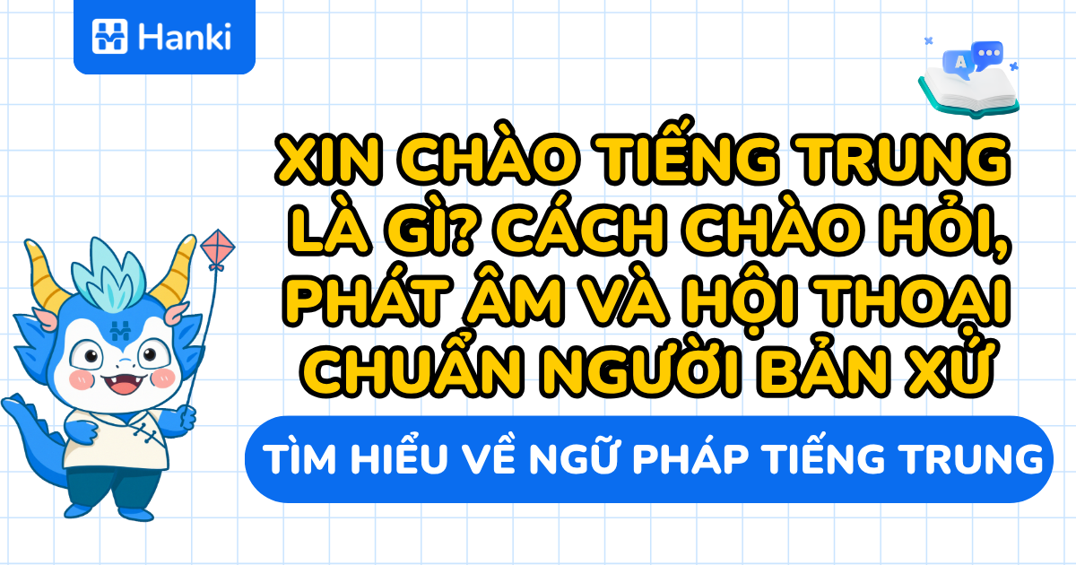 xin chào tiếng trung