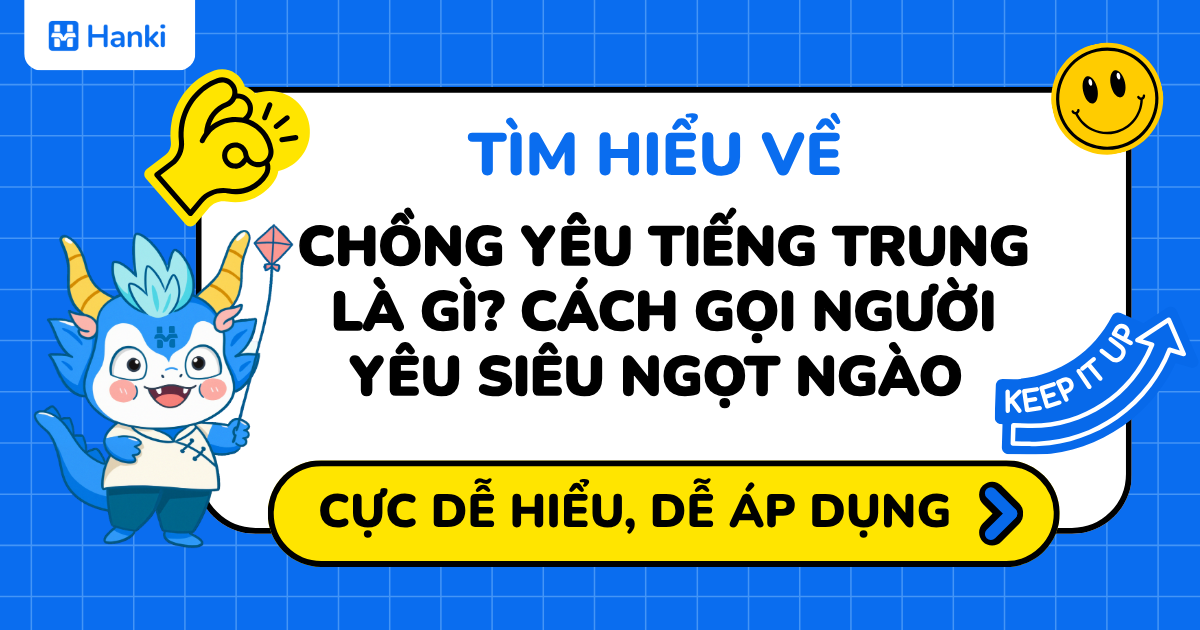 chồng yêu tiếng trung là gì