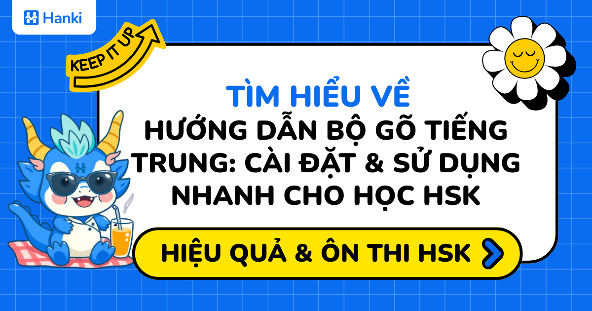 bộ gõ tiếng trung