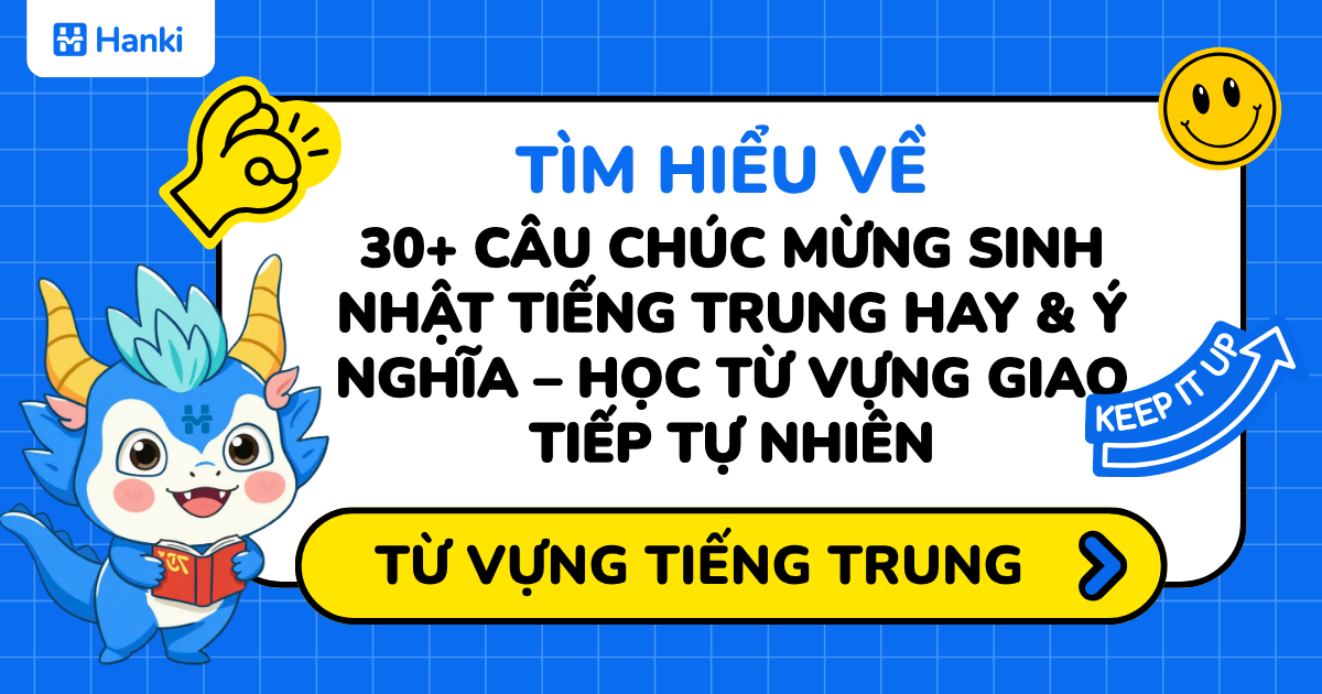 chúc mừng sinh nhật tiếng trung