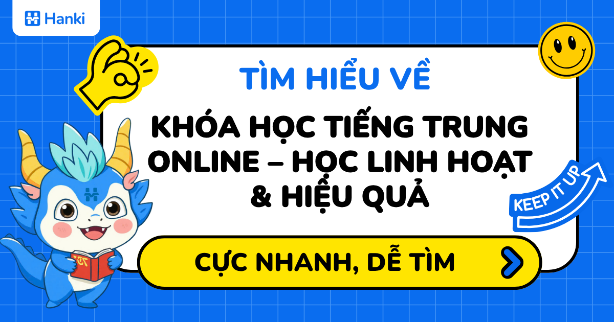 khóa học tiếng trung online