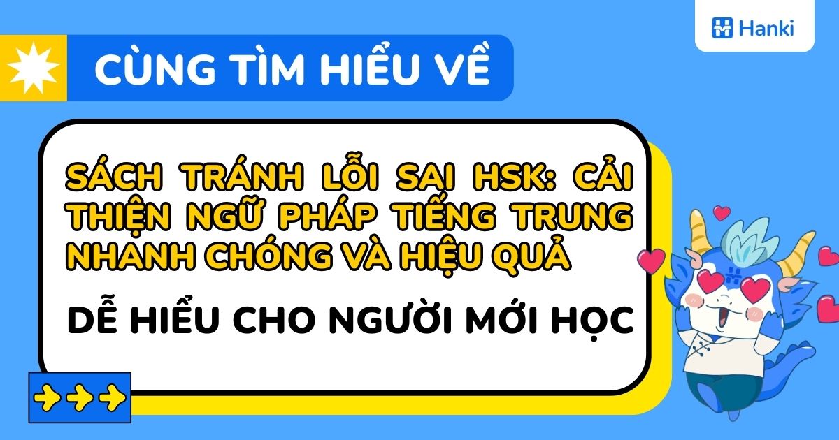 sách tránh lỗi sai