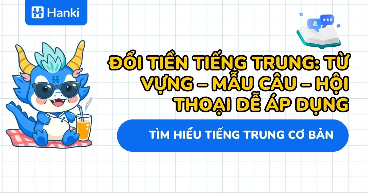 đổi tiền tiếng trung