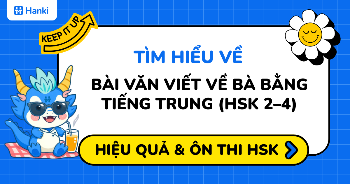 viết về bà bằng tiếng trung
