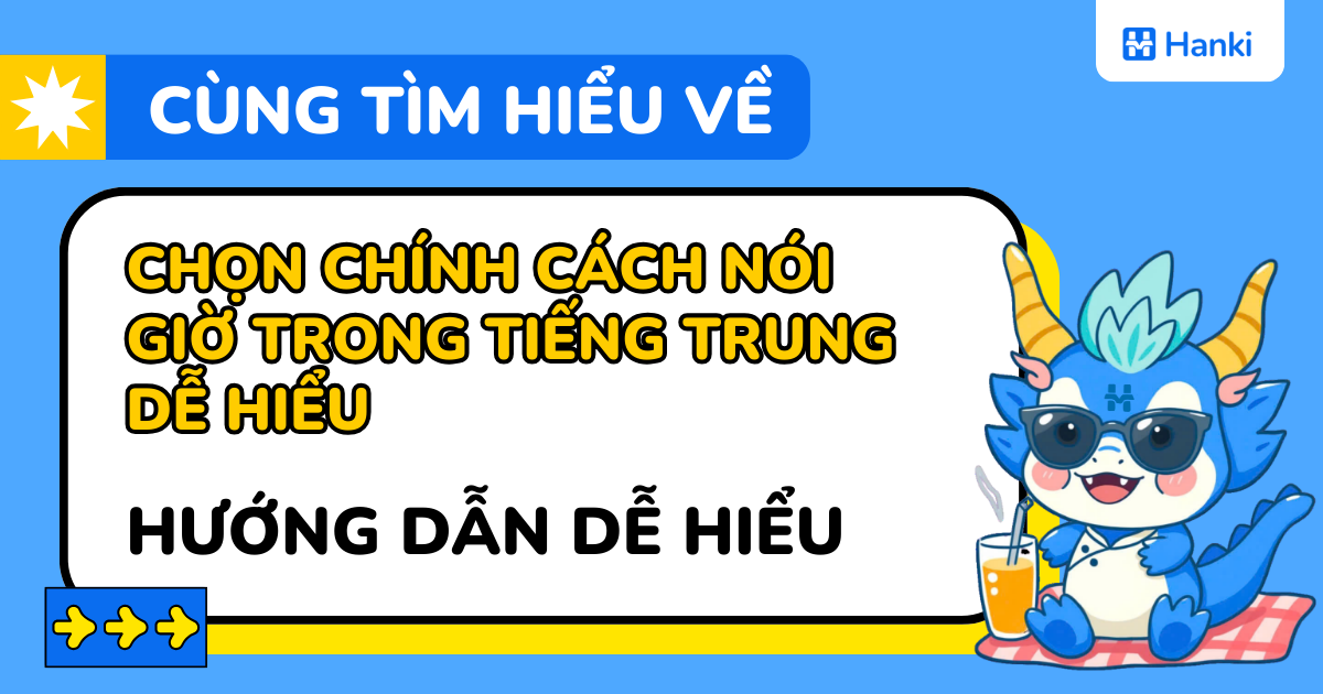 cách nói giờ trong tiếng trung