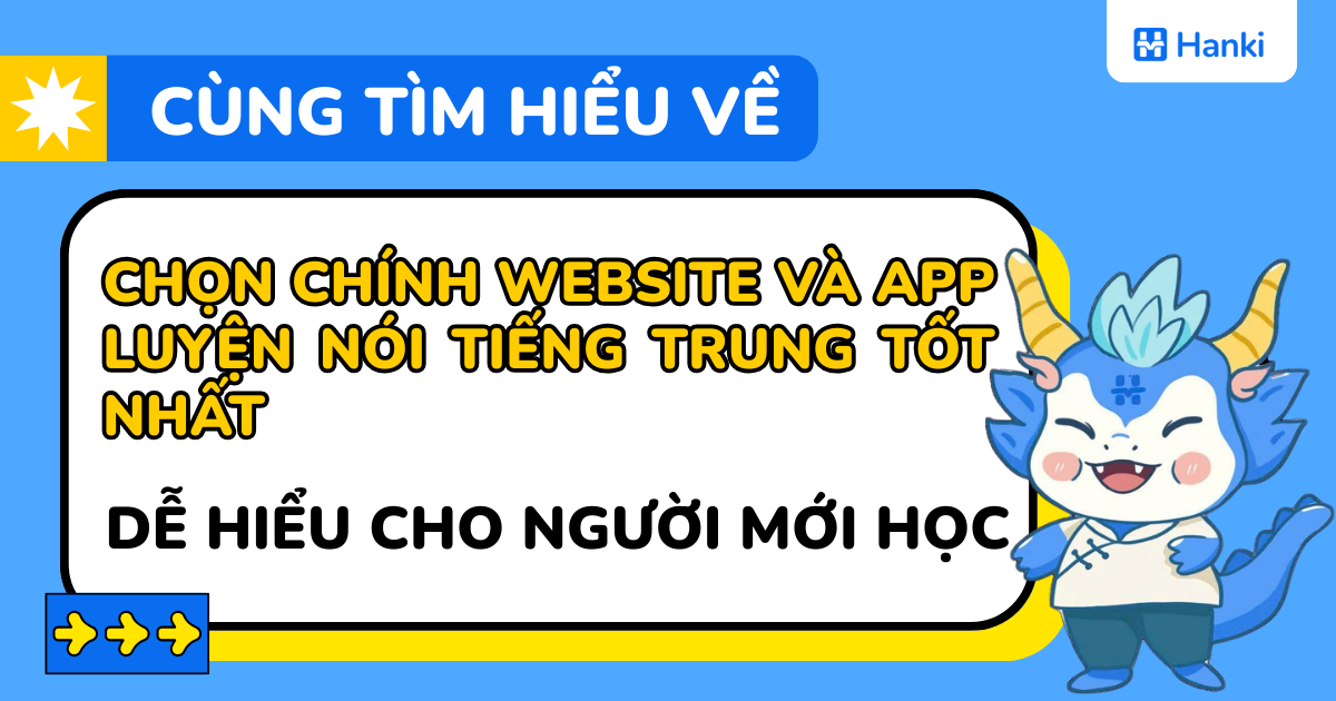 website và app luyện nói tiếng trung