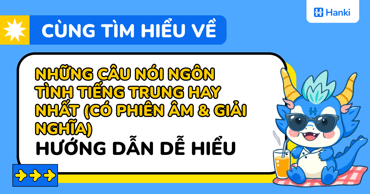 những câu nói ngôn tình tiếng trung
