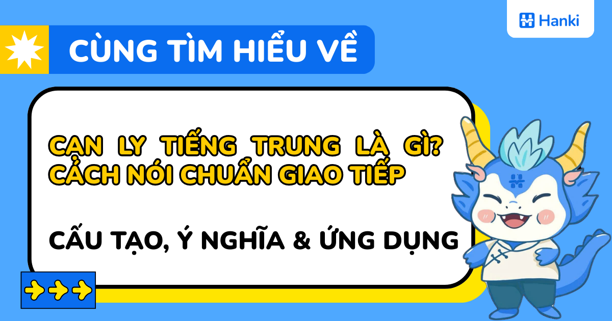 cạn ly tiếng trung là gì