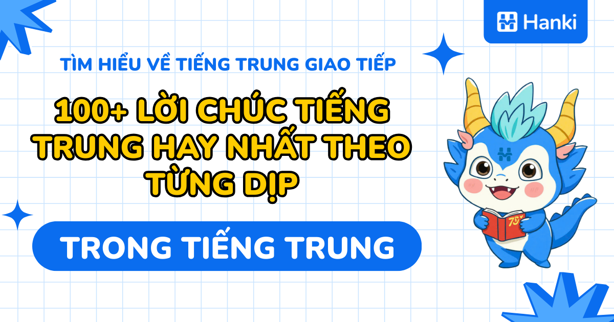 lời chúc tiếng trung