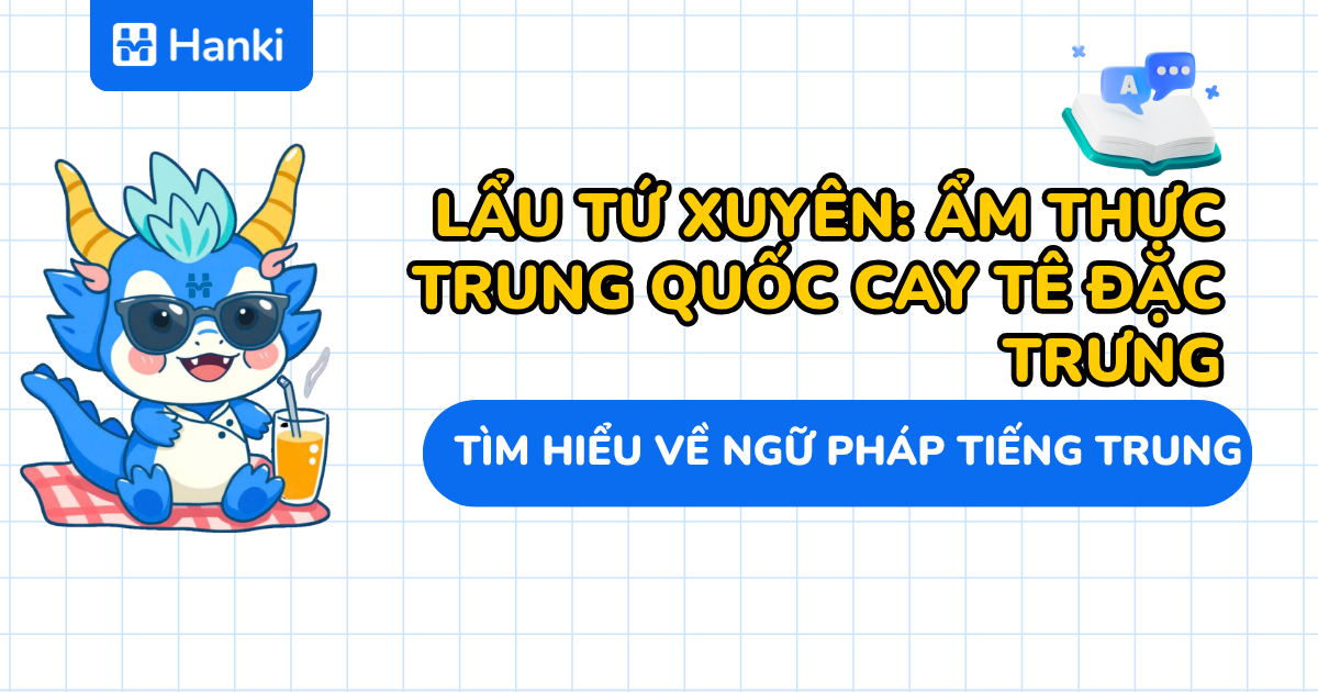 lẩu tứ xuyên ẩm thực trung quốc