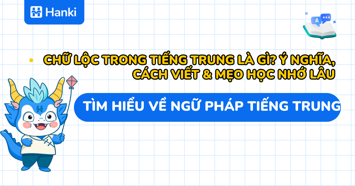 chữ lộc trong tiếng trung
